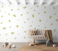 Nursery wall stickers leaves 2